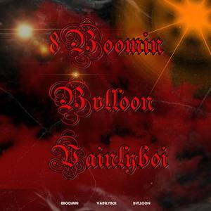 【FREE】黑暗小提琴