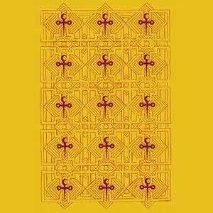 Mayan Rock(feat. TrentTruce)