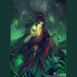 魔道祖师