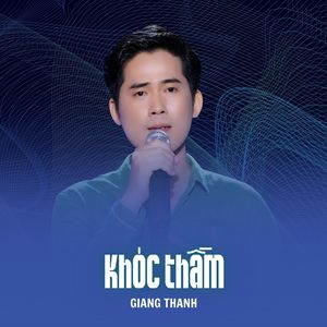 Khóc Thầm