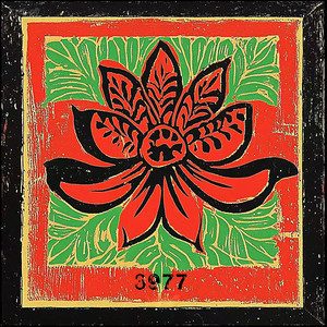 3977 (HoRs3 Remix Extended)