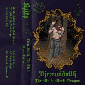 The Ballad of the Black Dragon