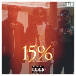15% (Explicit)
