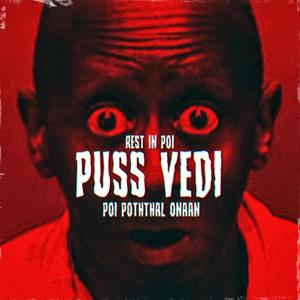 PUSS VEDI(Deleted Intro)Tamil Diss