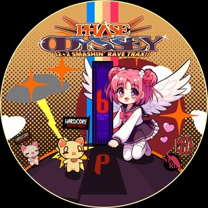 Laser (Respect for Beam)