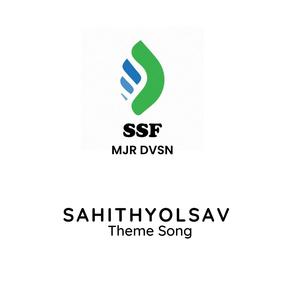 MJR DVSN Sahithyolsav