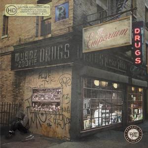 Beware(feat. Verbal McMahon) (Explicit)