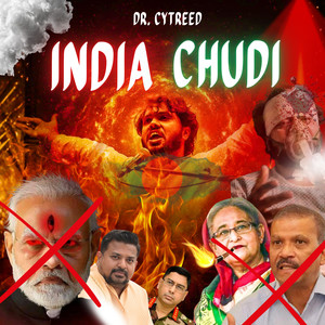 India Chudi
