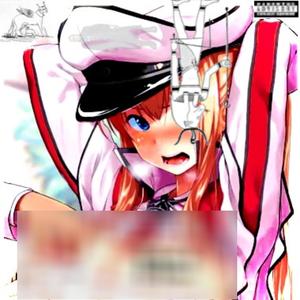 LOOK AWAY (feat. Lil Boujee) (Explicit)