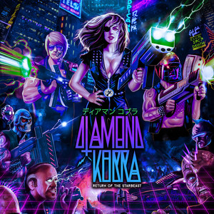 Brythonic Brawl (Explicit)