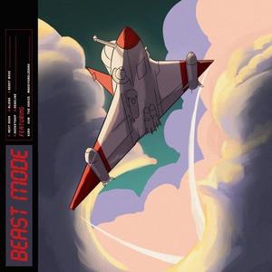 ALiENS (feat. Kurv & Gum) (Explicit)