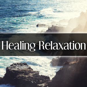healing relaxation – relaxation oasis, best new age music for
