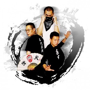 爱个够 (拓山流®ｘ匕阳秀)