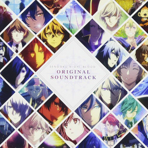 月牙ノ刻 (Game Size)