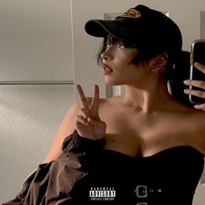 ROCK star (Explicit)