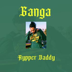 Ganga (Explicit)
