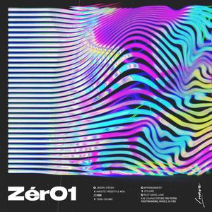 Exe l'gang(feat. Draz, Pada tdscrew, Perception marginal, Natouille, AD & Flow) (Explicit)