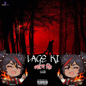 LAGE KI (Explicit)