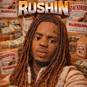 RushIN