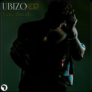 Going in (feat. Richard Winds(Big Tee))