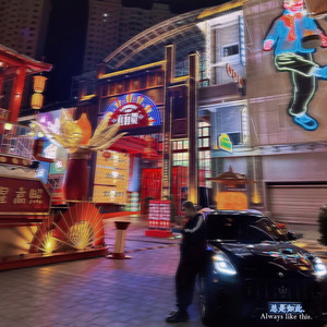 孤独症DEMO