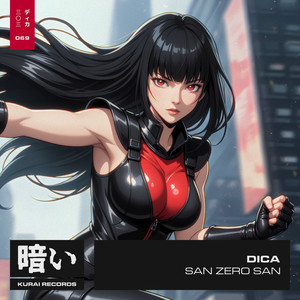 SAN ZERO SAN