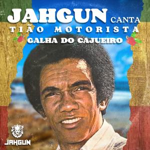 Galha de Cajueiro (TIÃO MOTORISTA Remix)