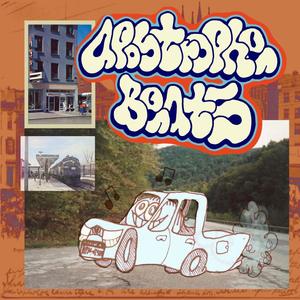 Apostrophebeats - Slow It Down (feat. Soo Do Koo) (Explicit)