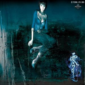 Blazing (feat. 5122) (Explicit)