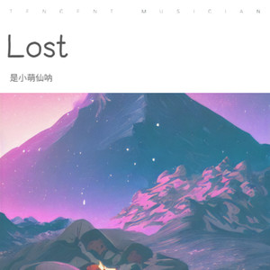 Get Back (是小萌仙呐 remix)