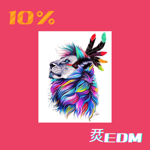 10% (伴奏)