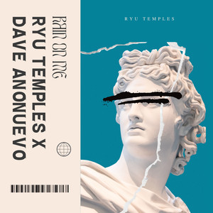 rain on me (Explicit)