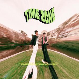 Hate Me (feat. Drust)