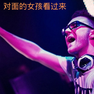 把孤独当做晚餐