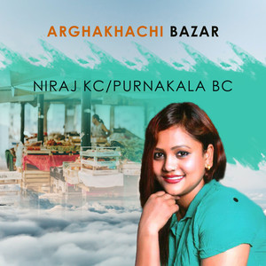 Arghakhachi Bazar