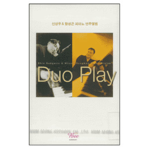 죄짐 맡은 우리 구주(연주 황성곤/이정식) (承担罪责的我主(演奏 黄胜坤/李正息))