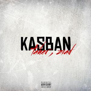 كسبان - kasban (feat. TAHER & ziad)