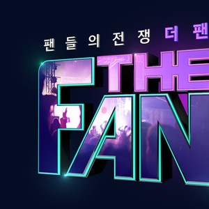 달리 (Dally) (Live)