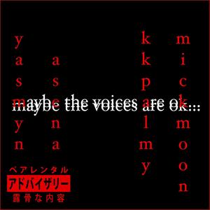 Voices (feat. Asena, Caspar Mágus & Mick Moon) [Explicit]