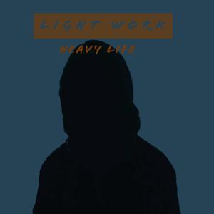 The Prolonged Come Up (feat. Hærl3y) (Explicit)