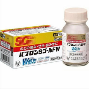 Suicideritual (feat. oxyd) (Explicit)