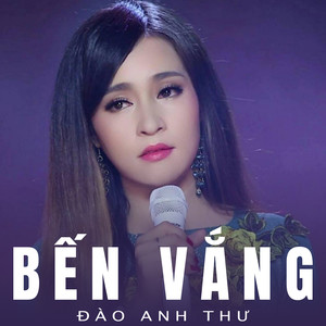 Bến Vắng