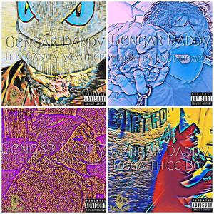 Spite 5 (feat. BlackTAR) (Explicit)