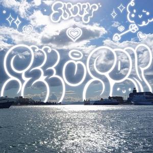 no estaba tan mal (feat. Arr)