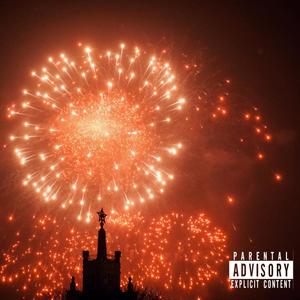 What's Next (Explicit)