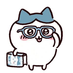 think (feat. frailure)