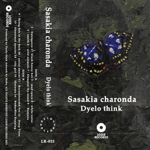 Sasakia charonda