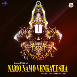Namo Namo Venkatesha