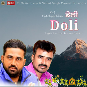 Doli