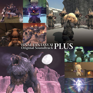 水田直志 - Yousei no odori